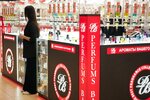 Perfums bar (ulitsa Melnikayte, 139) ، متجر بيع العطور ومستحضرات التجميل