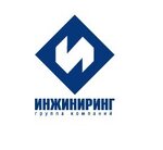 Inzhiniring (Timiryazeva Street, 99В), industrial construction