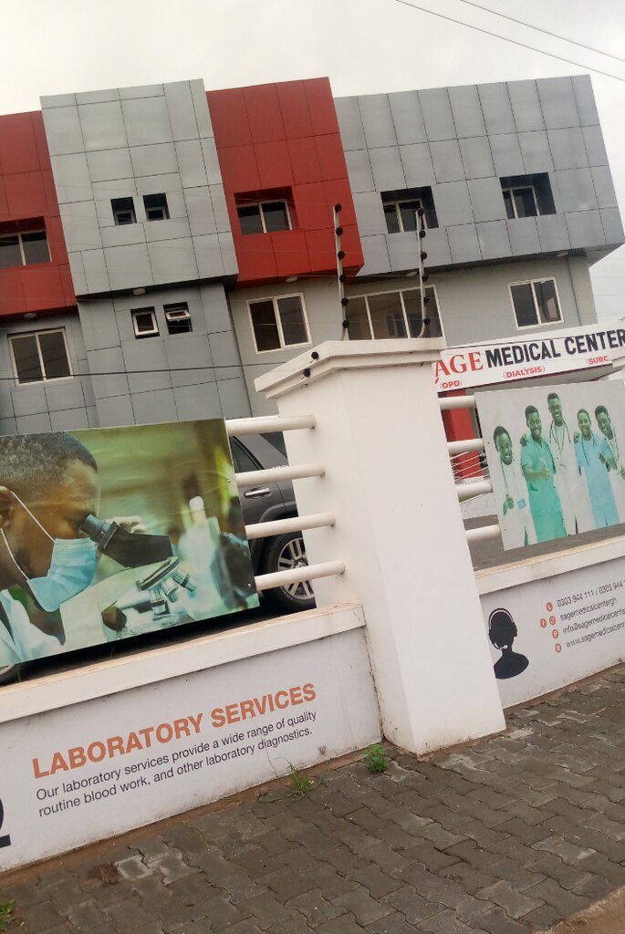 Medical center, clinic Sage Medical Center, Accra, photo