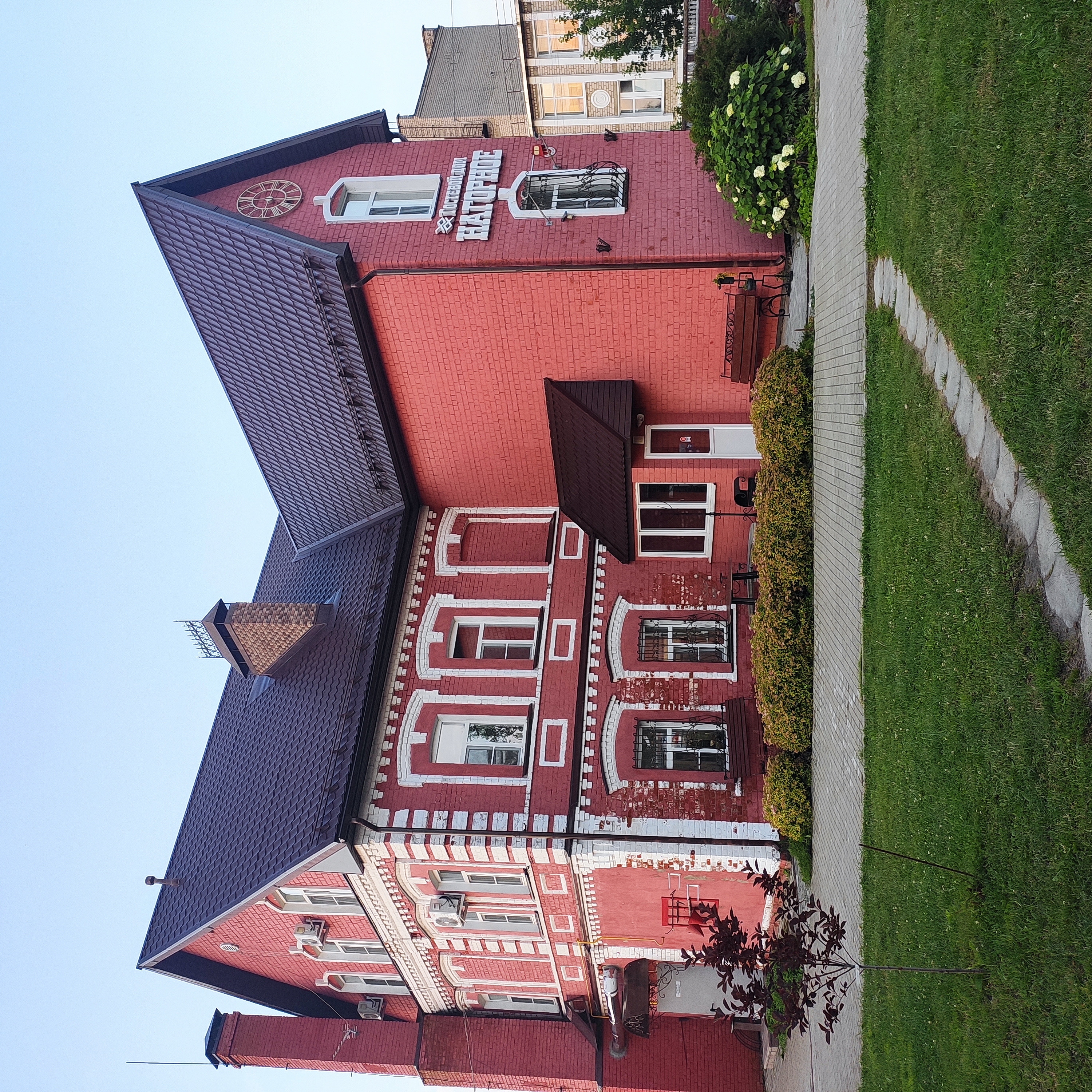 Фото Нагорное