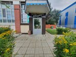 Moya Ideya (Shamilya Usmanova Street, 44А) ، صالون تجميل