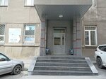 Инстройбизнес (Потанинская ул., 3А), продажа и аренда коммерческой недвижимости в Новосибирске