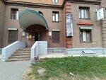 Art Stil (ulitsa Spiridona Mikhaylova, 1), hairdresser