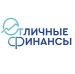 Отличные финансы (Kosmicheskiy proyezd, 14), further education
