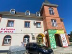 Katyusha (ulitsa Krupskoy, 91), hotel
