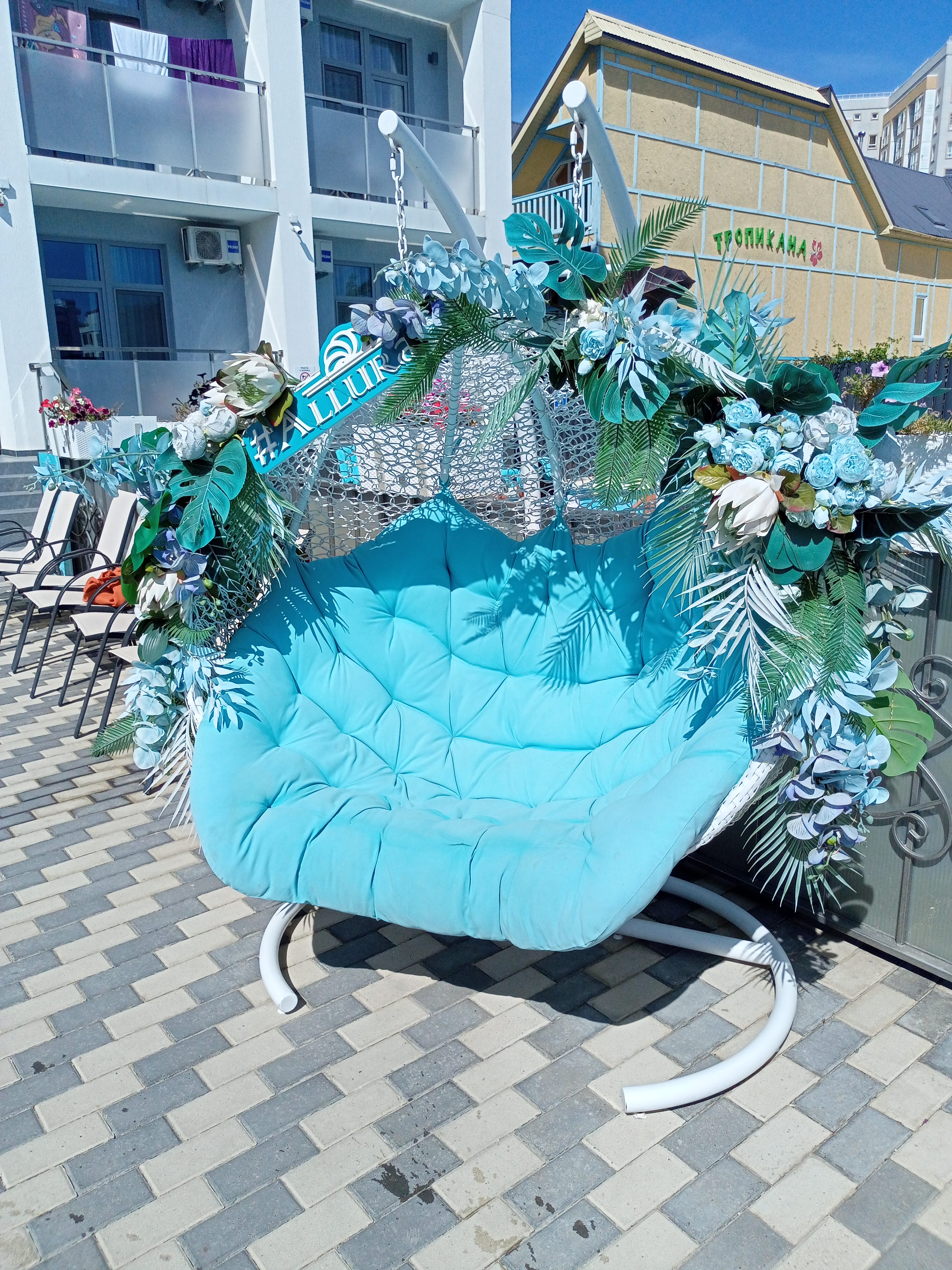 Фото Аллура