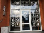 Цезарь Дон (Nansena Street, 363/2) ، شركة أمن