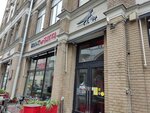 Бери заряд (Myasnitskaya Street, 24/7с1), alquiler de cargador