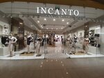 Incanto (Nefteyuganskoye Highway, 1), lingerie and swimwear shop