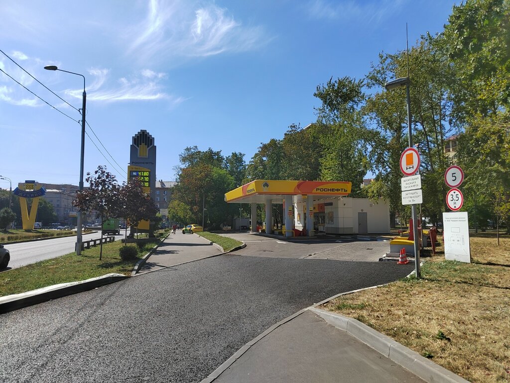 Gas station Rosneft, Moscow, photo