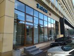 Элтон (Бумажная ул., 16, корп. 1), электротехническая продукция в Санкт‑Петербурге