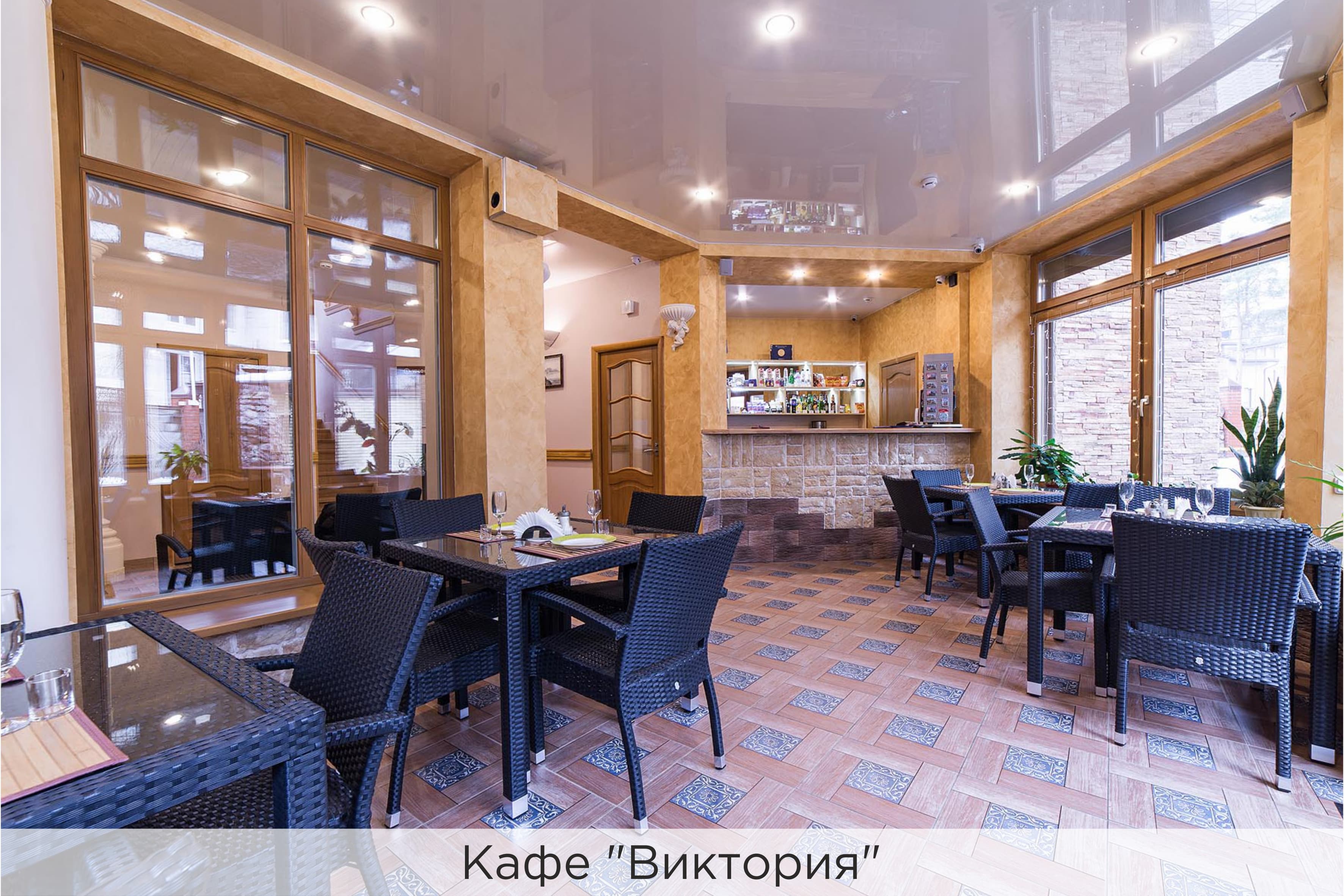 Фото Виктория