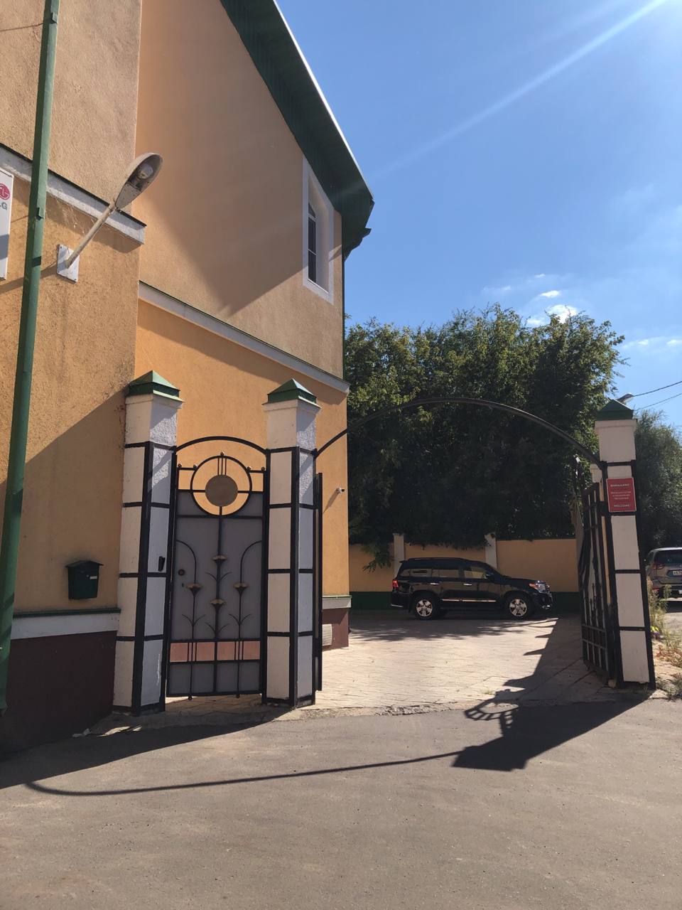 Фото Фараон