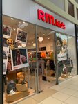 Reima (Rublyovskoye Highway, 62), tienda de ropa para niños