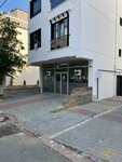 Leila's Sewing House & Tailor (İstanbul, Sancaktepe, Atatürk Mah., Akkuş Sok., 4), taller de sastrería