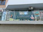 In fashion. anapa (Anapskoye Highway, 32к4), agencia de modelaje