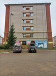 Студия здоровья и красоты (Zavodskoy pereulok, 10), massage salon