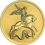 Zolotoy Monetny Dom (Radishcheva Street, 6А), tienda de numismática