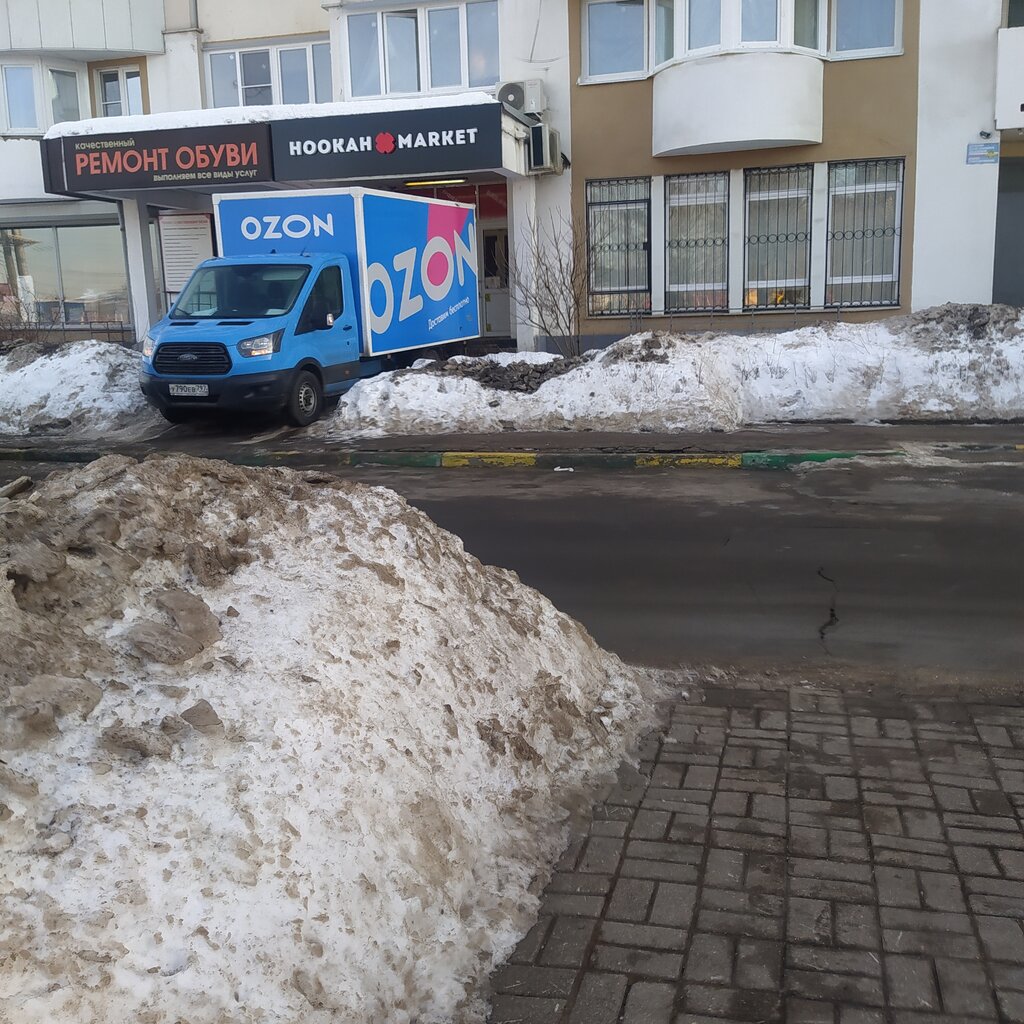 Courier services Ozon, пункт приёма, Moscow, photo