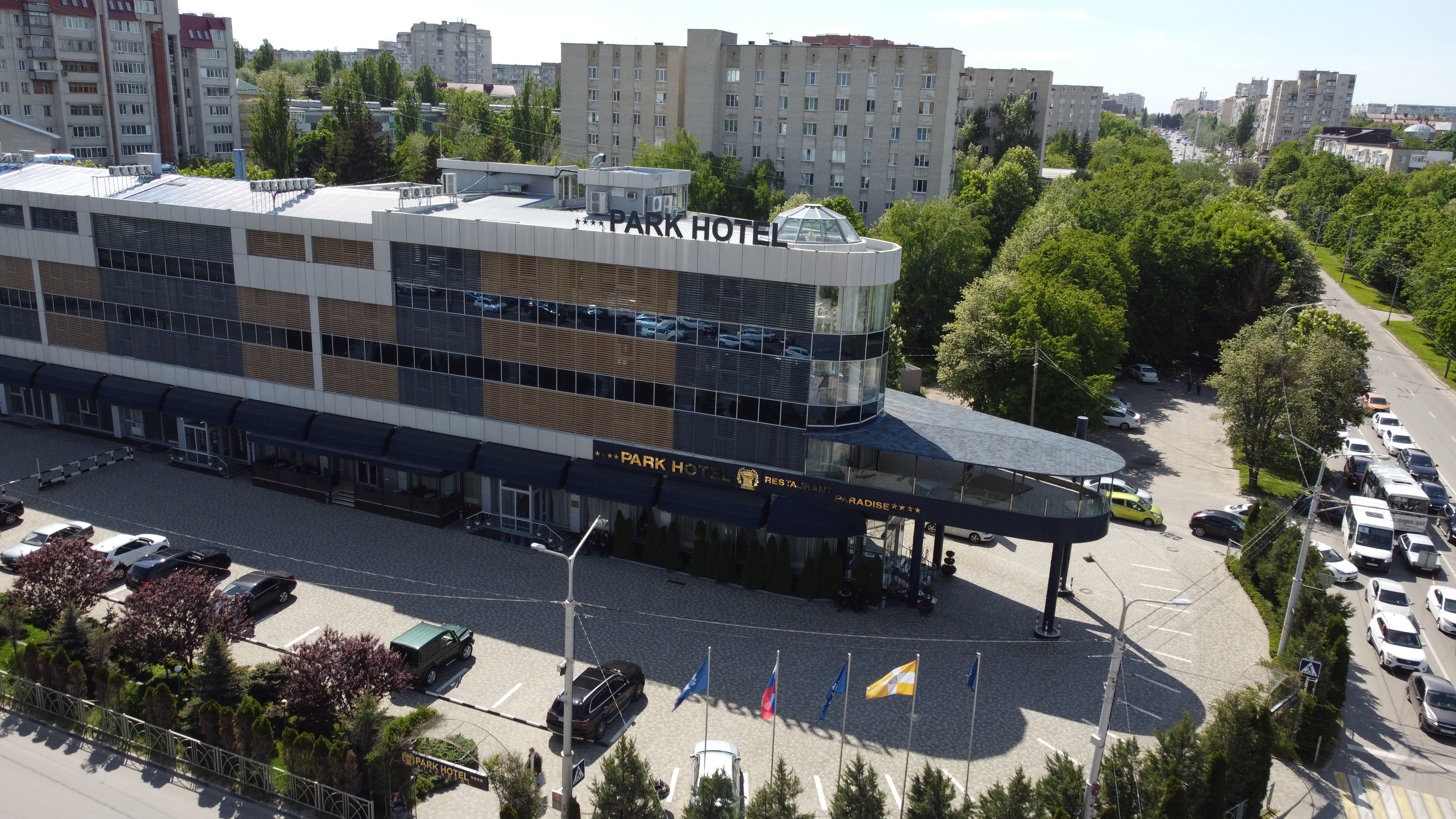 Фото Park Hotel Stavropol