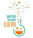 Школа Химии (просп. Независимости, 49), услуги репетиторов в Минске
