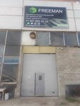 Freeman (Kommunalnaya Street, 27с1), furniture factory