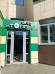 Vape Store (Первомайская ул., 19), вейп-шоп в Новозыбкове