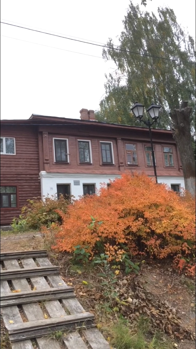 Фото Дом Шемякина