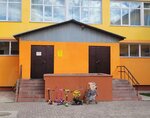 Детский сад № 112 Радуга (ул. Невельского, 15, Новосибирск), детский сад, ясли в Новосибирске