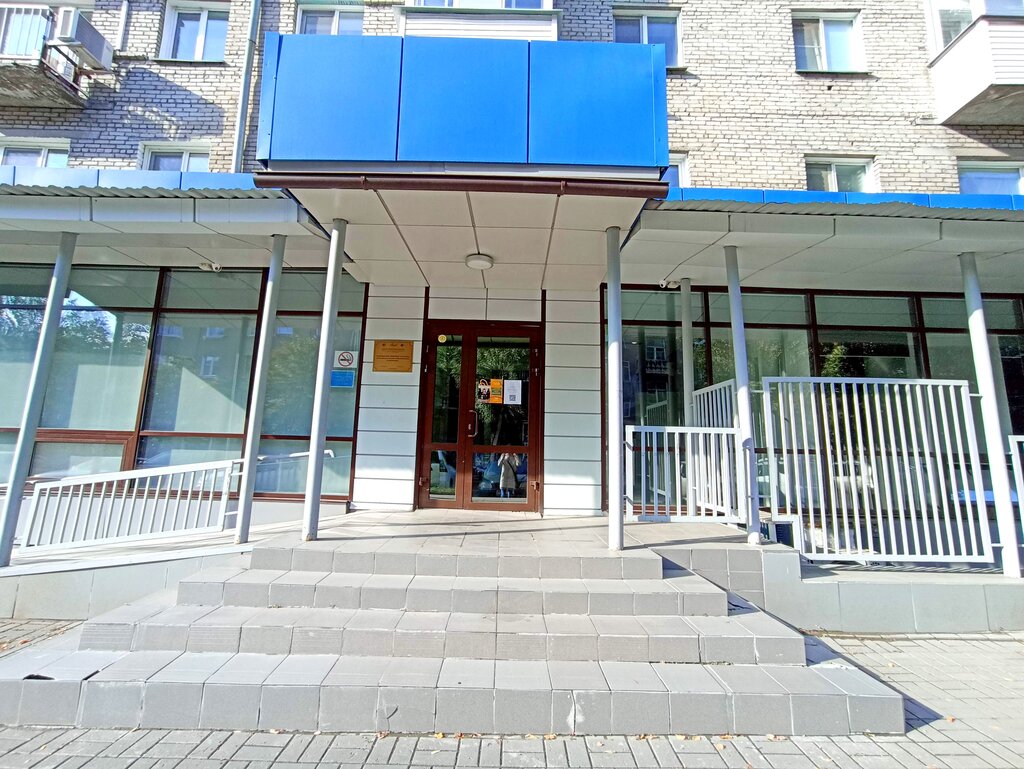 Conference and meeting hall Mbu TsM Altair SP Na Romanova, Novosibirsk, photo