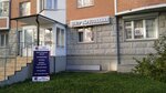 Maximum (ulitsa Govorova, 50), centro de desarrollo infantil