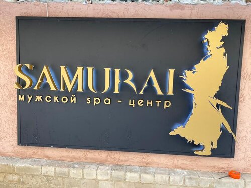 Саусағын есекке тығып алған жігіттің секс видеосы