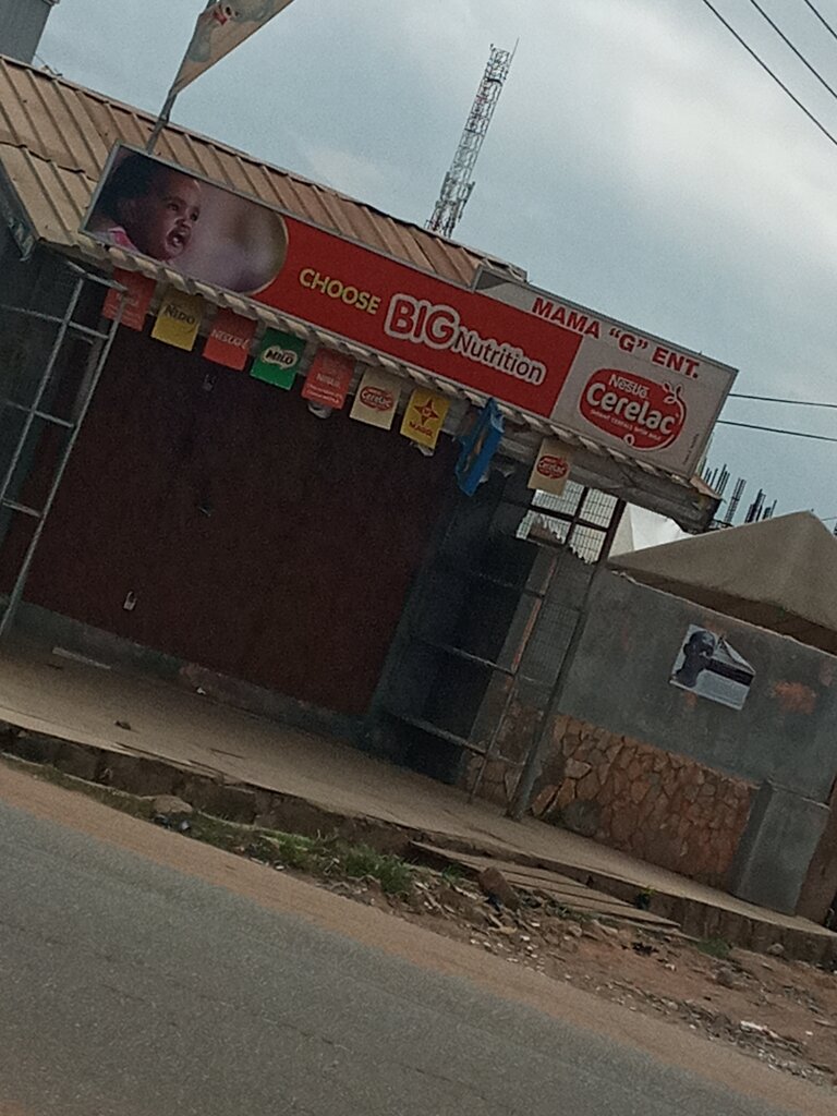 Supermarket Mama gee enterprise, Accra, photo