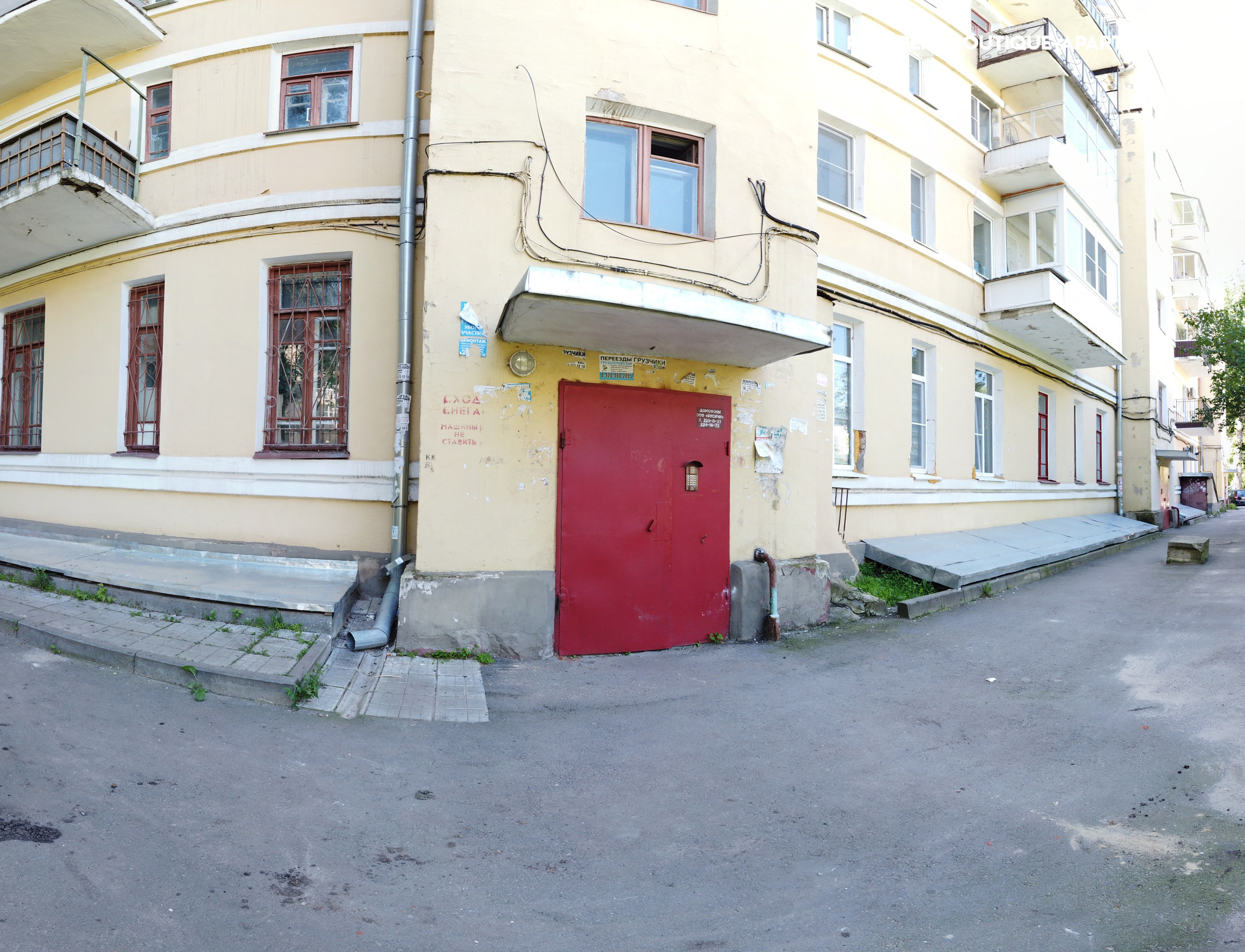 Фото Бутик-апартаменты Проспект