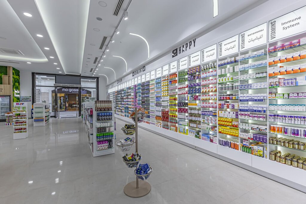 Pharmacy Eczanelik, Serik, photo