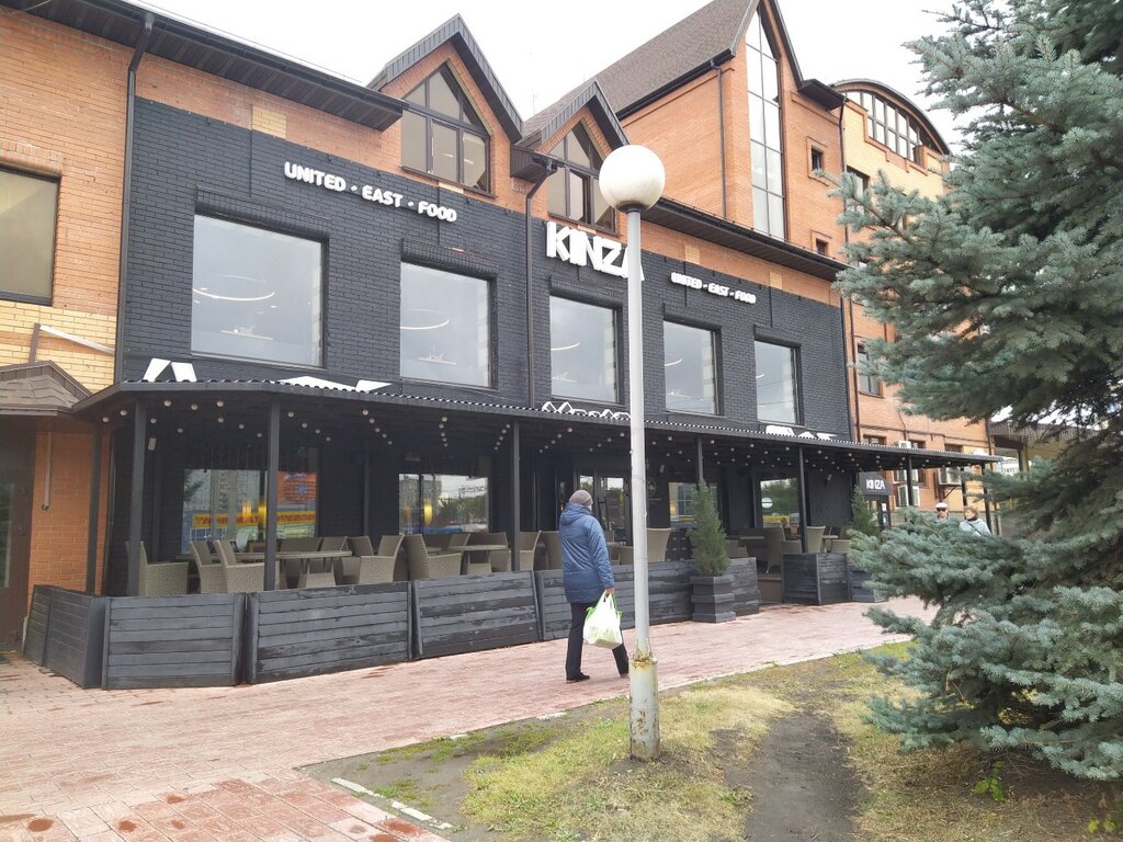 Отзыв о Ресторан "Kinza" (Россия, Ульяновск) Нам всё понравилось, бизнес-ланч по