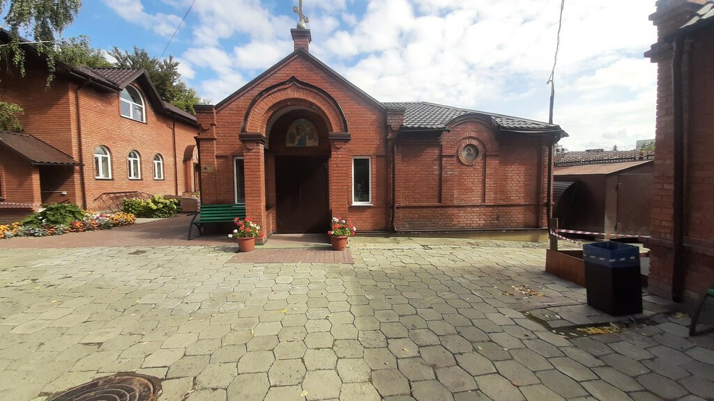 Sunday school Sunday School, Barnaul, photo