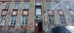 Дорожник (Nizhegorodskaya Street, 241), construction and repair of roads