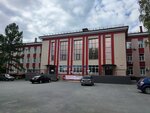 Omsk Research Institute of Natural Focal Infections (Mira Avenue, 7) ، كلية، جامعة