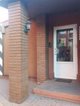 Nipco-it (Obukhovskoy Oborony Avenue, 86У), tableware wholesale