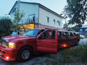 Иное жильё Усадьба