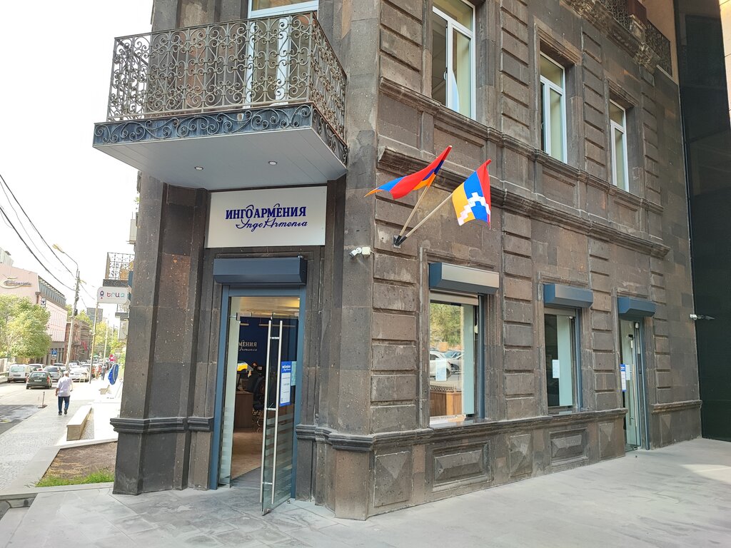 Insurance company Ingo Armenia Insurance Cjsc, Yerevan, photo