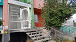 Nail studio (ulitsa Vaynera, 47Б), nail salon