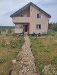 Jivita (DNT Vasilki, 20), salón de masaje