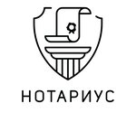 Notary Rzyanin Oleg (Gorodok B Microdistrict, 3rd Pochtovoye Otdeleniye Street, 51), notaries