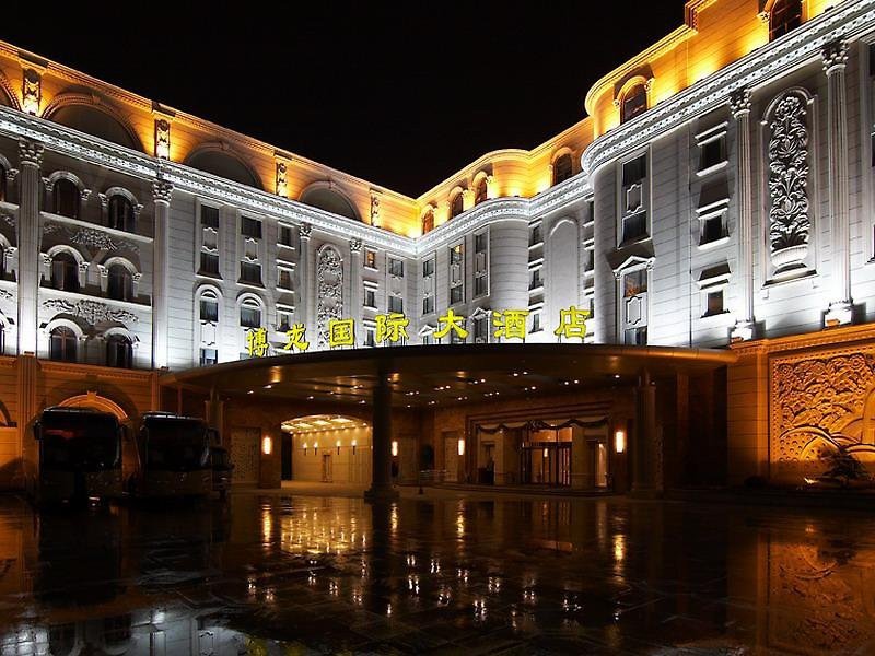 Фото Blue Horizon International Hotel