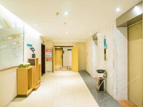 Фото Chengshibianjiejiudian