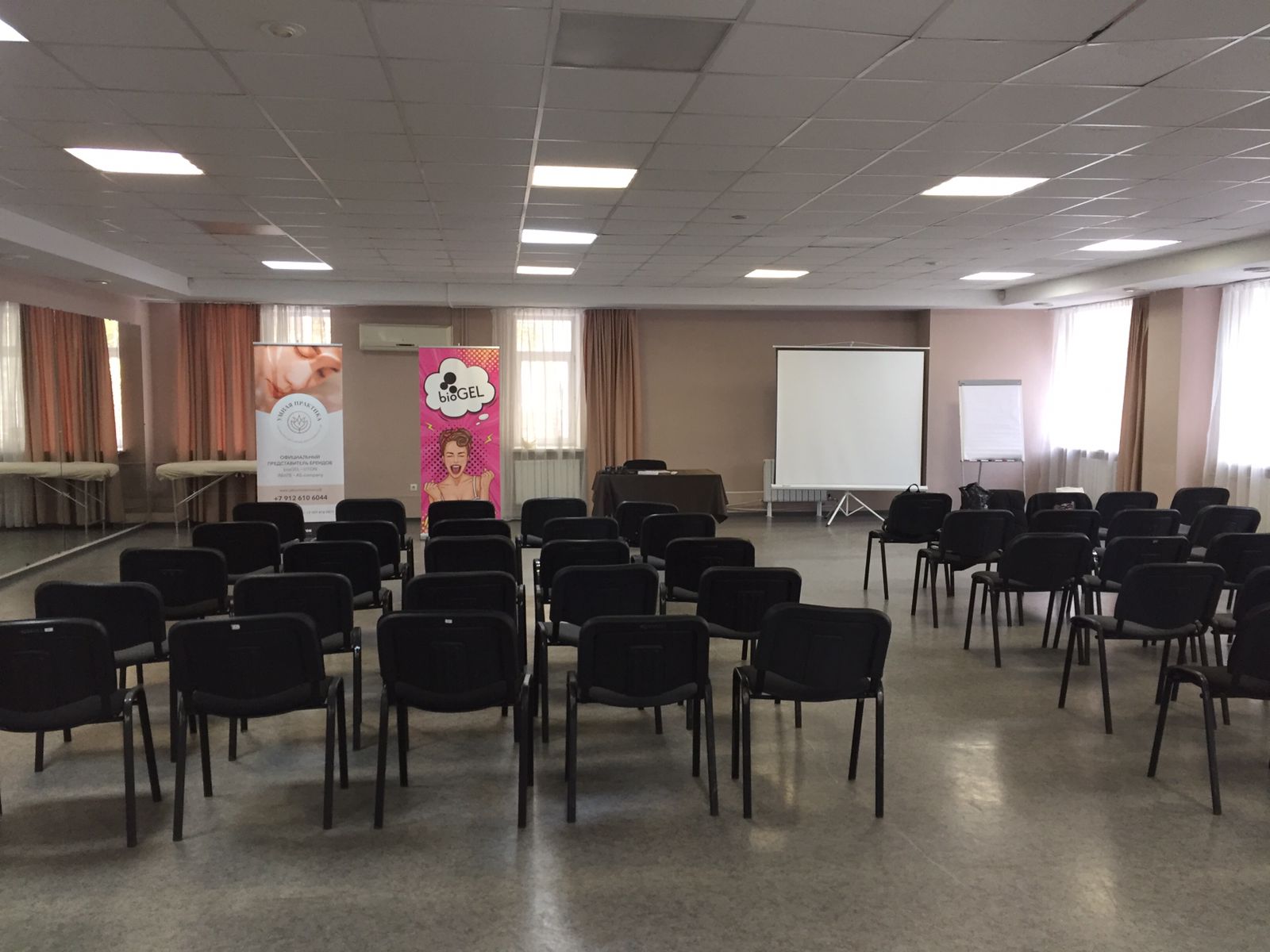 Фото Avs Отель