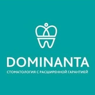 Доминанта