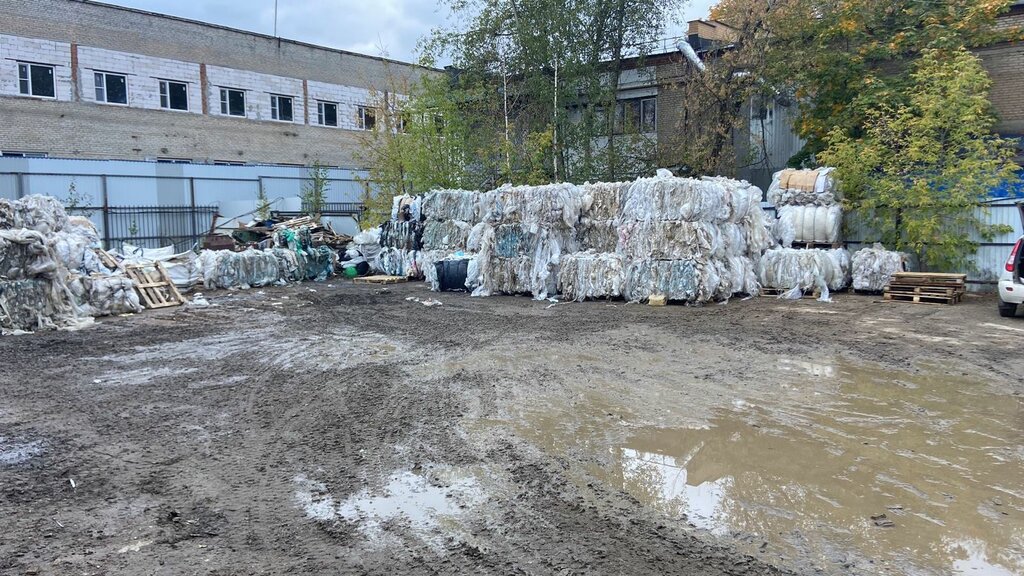 Polymeric materials Eco Povolje, Himki, photo